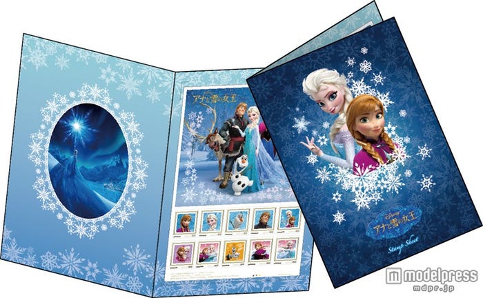 アナと雪の女王フレーム切手セット(特製ホルダー)/(C)Disney