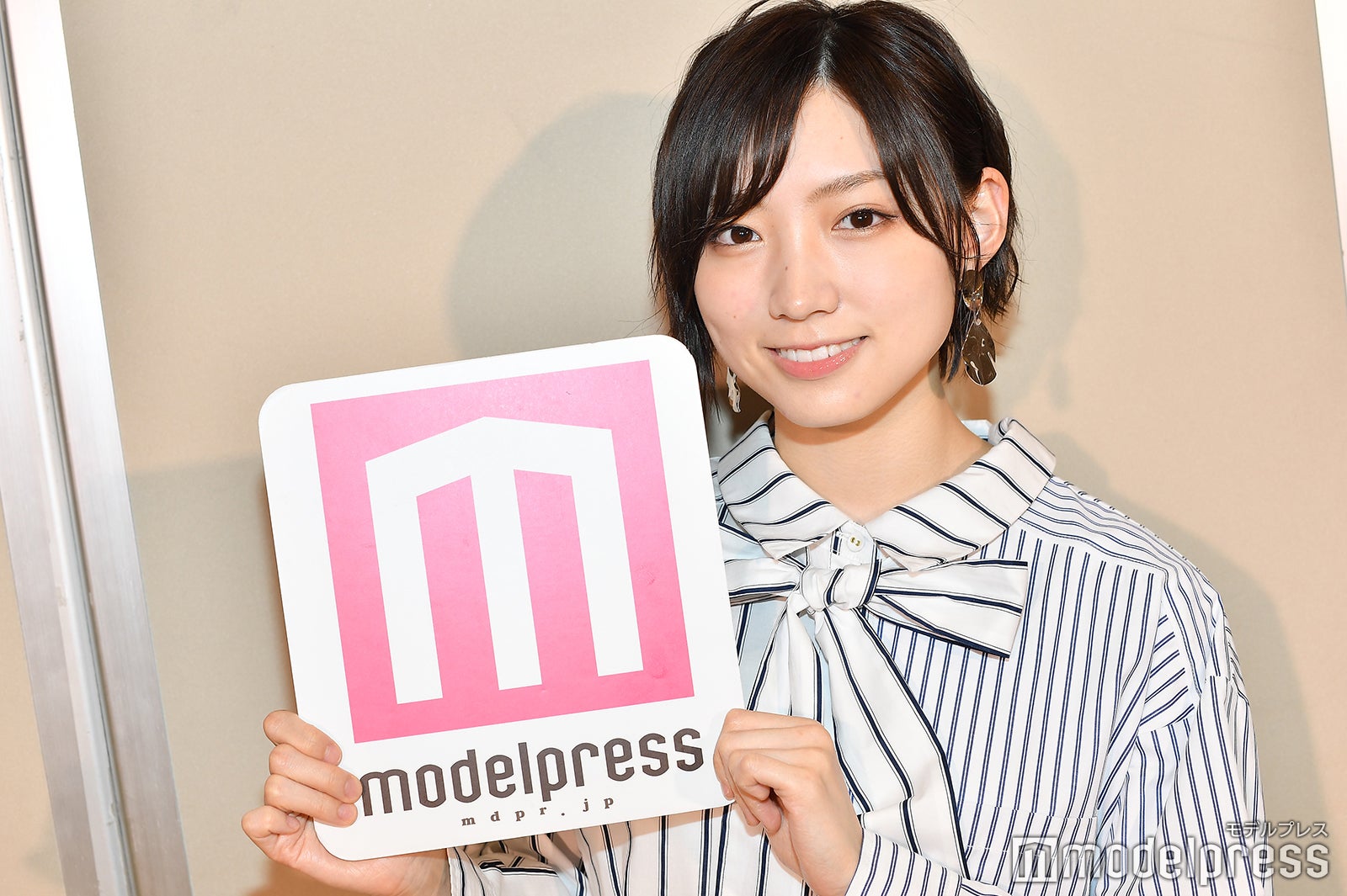 太田夢莉（C）モデルプレス