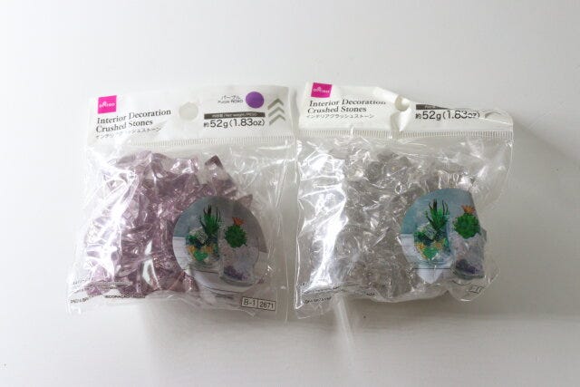 ダイソー　インテリアクラッシュストーン（パープル）　インテリアクラッシュストーン（グレー）　パッケージ