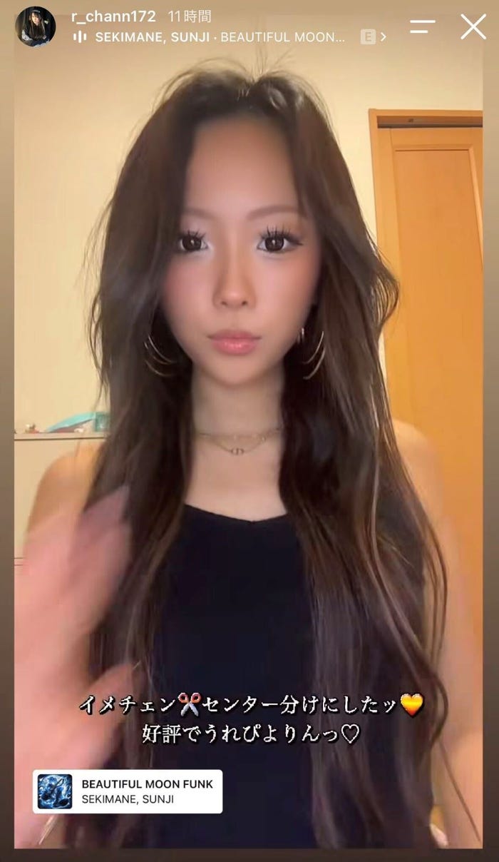 りんりんInstagramストーリーズより