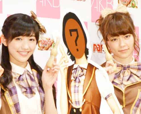 AKB48渡辺麻友&島崎遥香、30歳以上メンバー募集の心境を語る