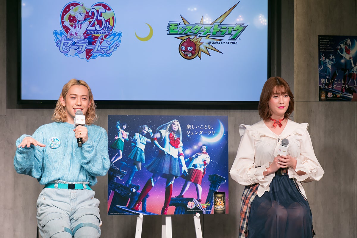 りゅうちぇる、西原さつき氏 （提供写真）