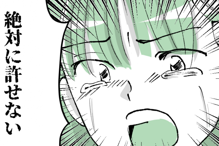 ＜謙遜したら毒親？＞「下げる発言は絶対に許せない！」娘の言葉に凍りついた私の心…【第6話まんが】