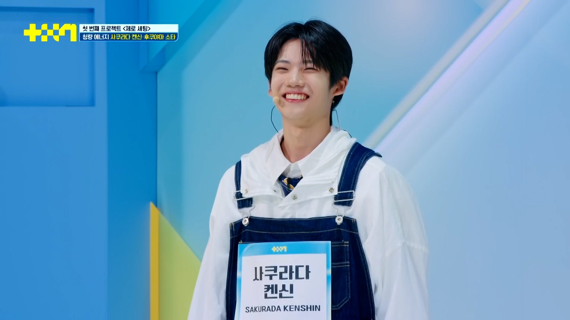 「PROJECT 7」第1話、第2話（C）SLL Joongang Co.,Ltd all rights reserved.