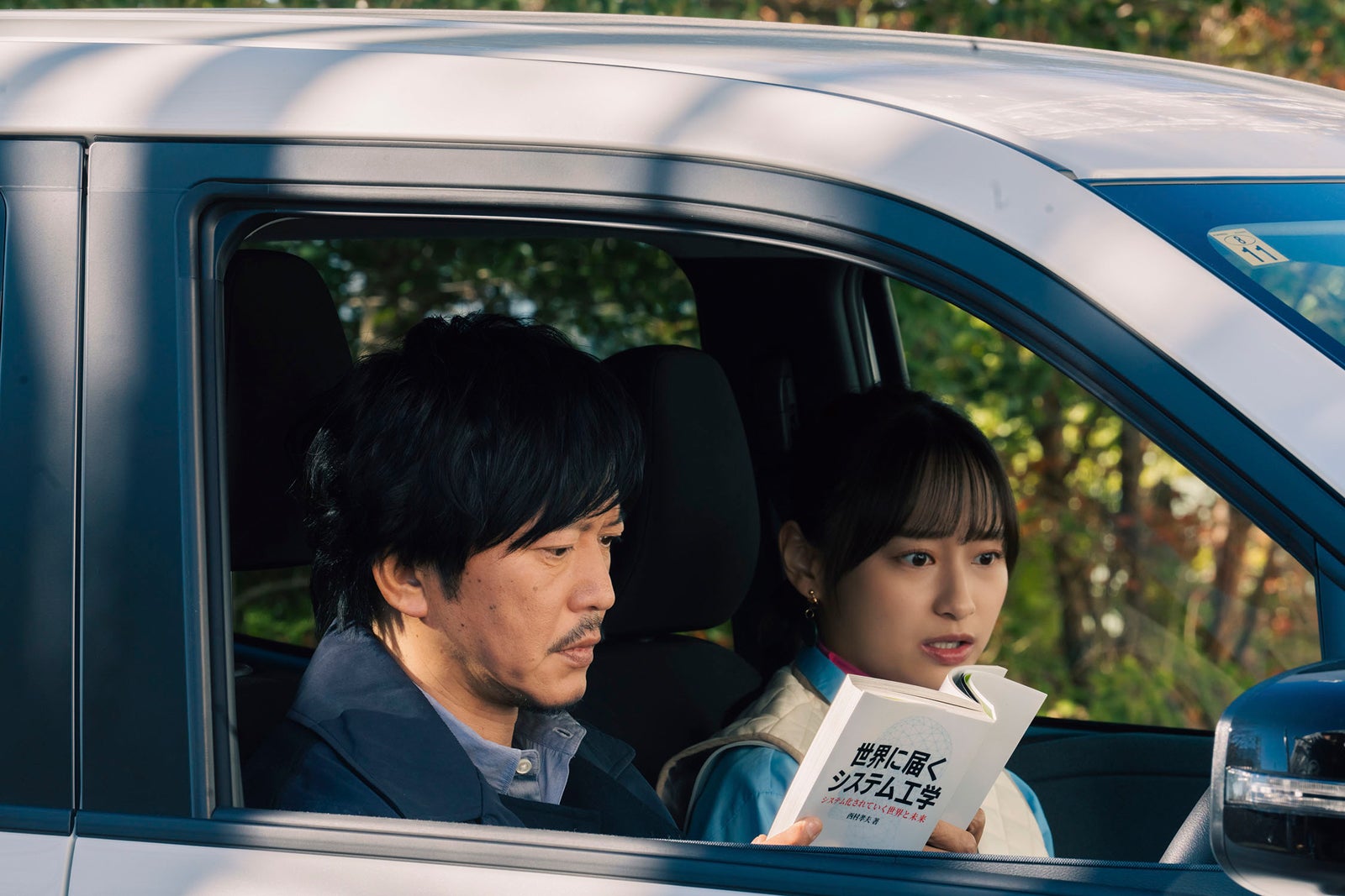 ＜ハコビヤ 第3話＞少女からの依頼は“ぬいぐるみ” 隠された受取人の真実とは