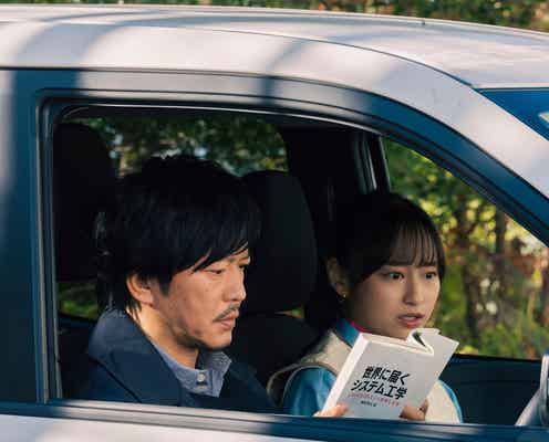 <ハコビヤ 第3話>少女からの依頼は“ぬいぐるみ” 隠された受取人の真実とは