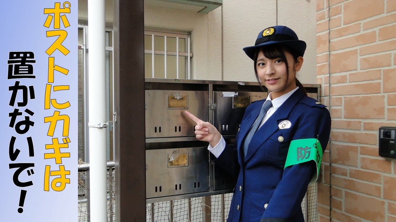 徳江かな／提供画像