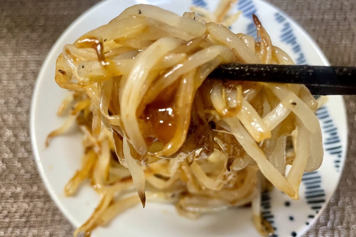 もやしの旨いやつ