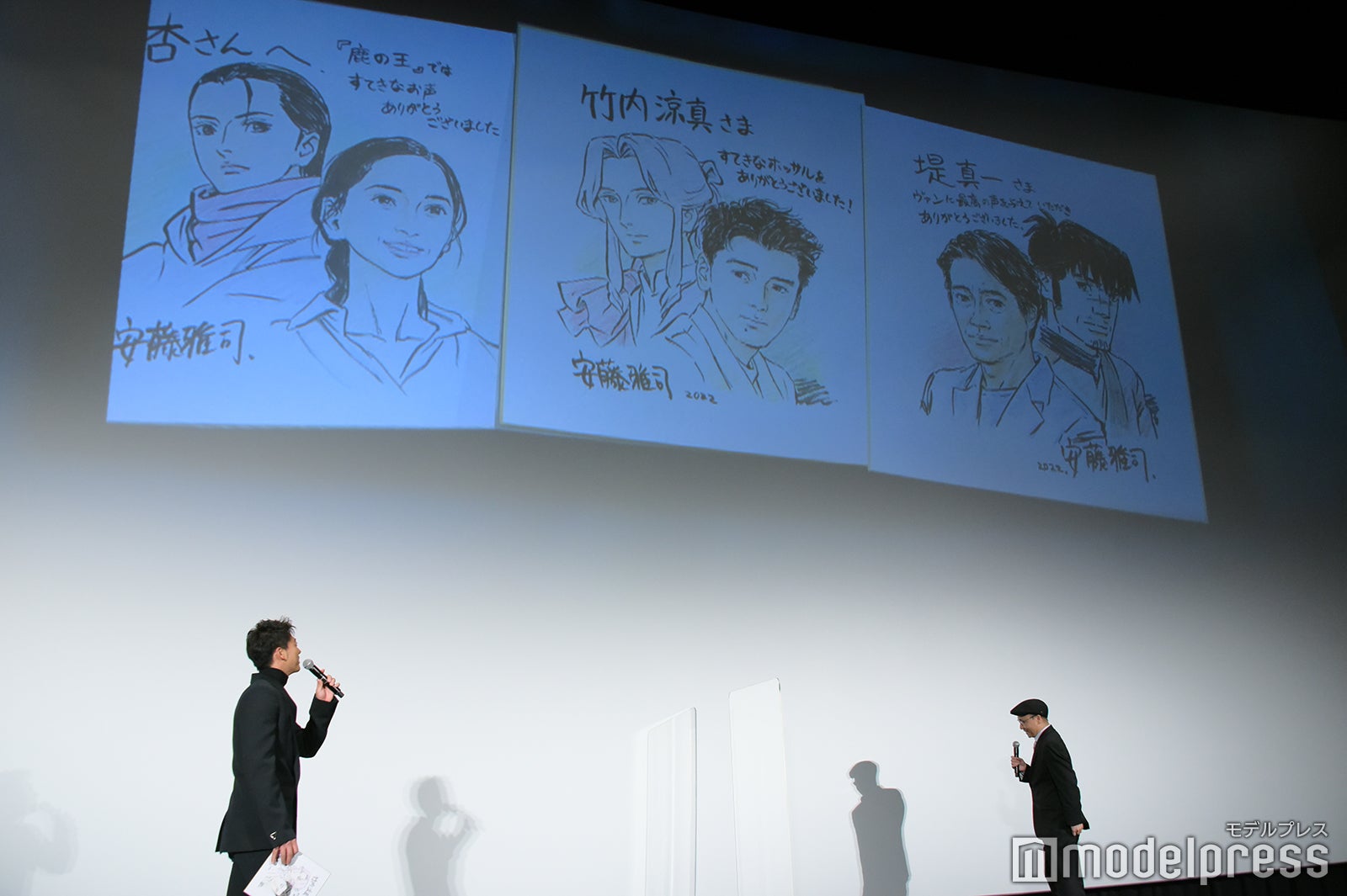 竹内涼真、安藤雅司監督（C）モデルプレス