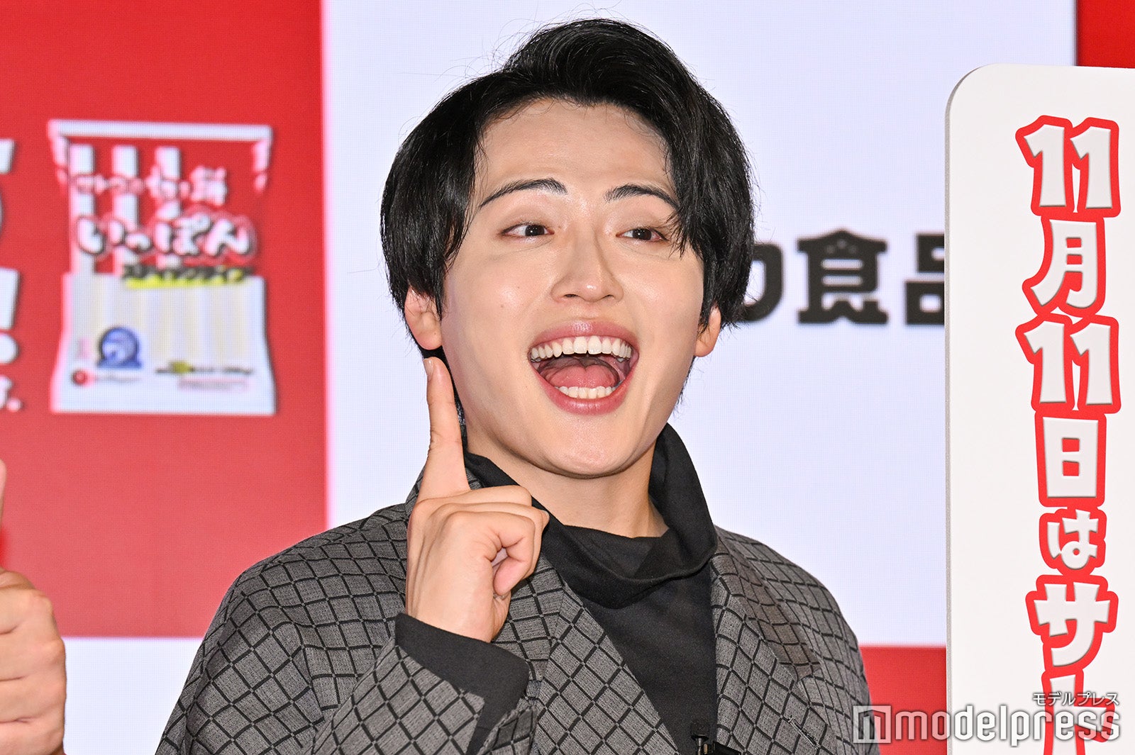 池田直人（C）モデルプレス