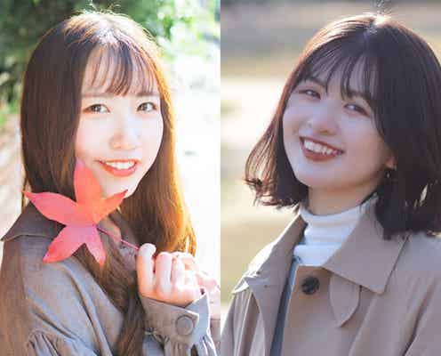 【原石美女紹介】ティーン特別賞・いおりさん&成人賞・はるかさんの“美の秘訣”<美少女図鑑×モデルプレス 原石プロジェクト>