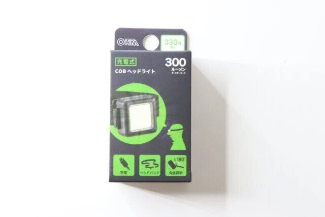 ダイソー　COBヘッドライト　パッケージ