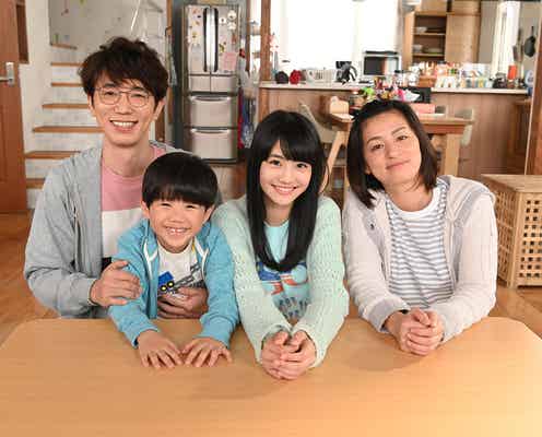 日テレの朝ドラ「生田家の朝」再び放送決定