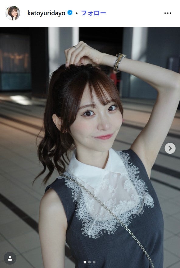 かとゆりInstagramより