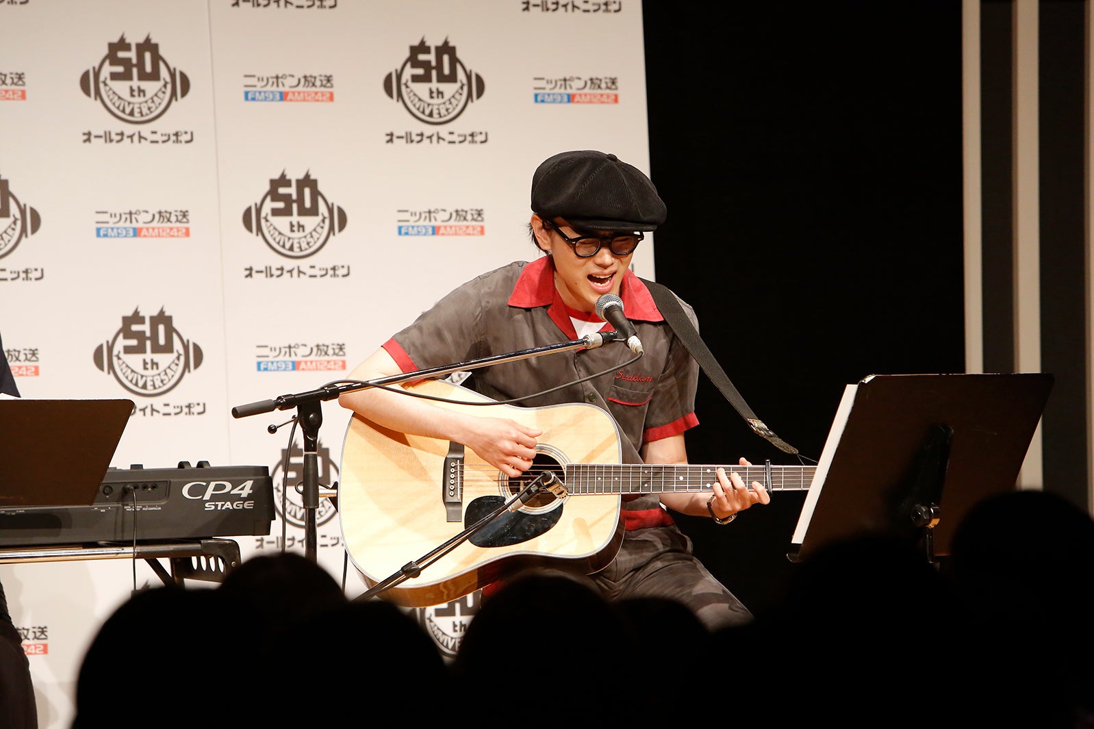 「菅田将暉のオールナイトニッポン」公開収録の様子（提供写真）