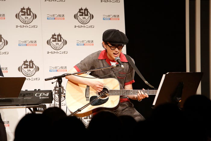 「菅田将暉のオールナイトニッポン」公開収録の様子(提供写真)