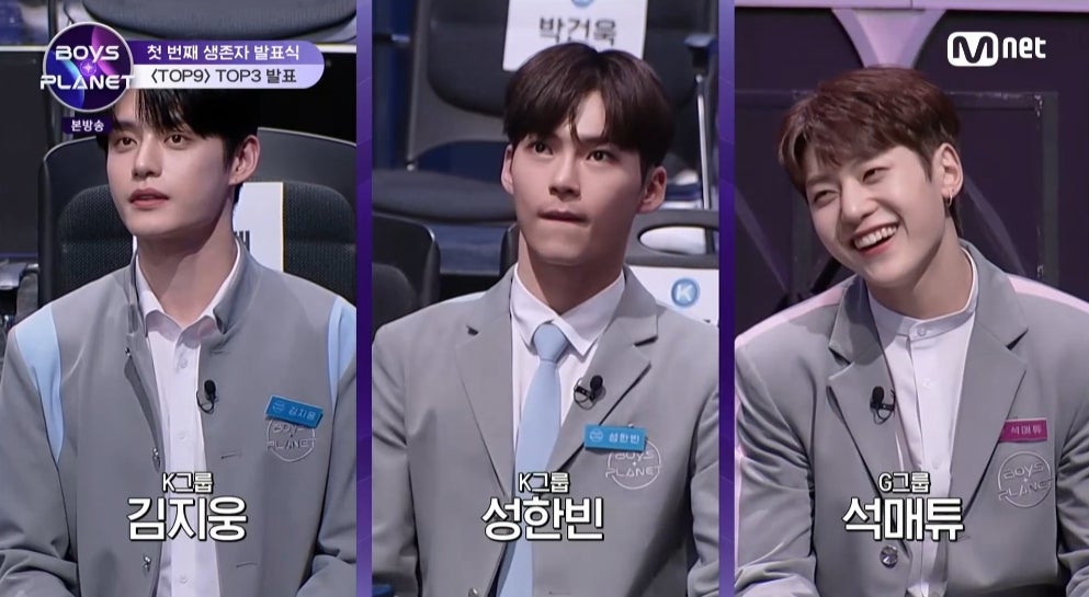 キム・ジウン、ソン・ハンビン、ソク・マシュー「BOYS PLANET」5話より（C）CJ ENM Co., Ltd, All Rights Reserved