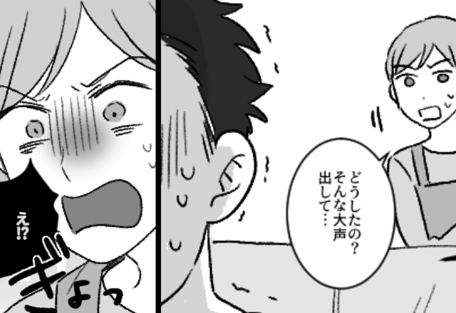 健診結果を見て驚愕する夫。次の瞬間⇒サッと青ざめた妻だが【医師からの忠告】を、夫が笑顔で告げたワケ。