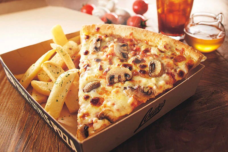 USJ、GoToイート対象施設に、レストランやカートで利用可能