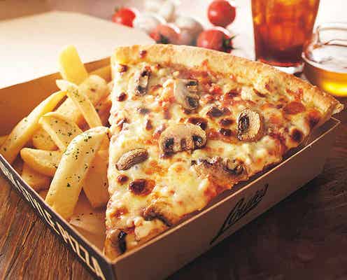 USJ、GoToイート対象施設に、レストランやカートで利用可能