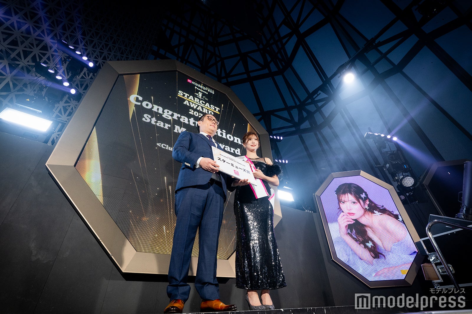 「スター ミューズ賞」えれな（C）モデルプレス