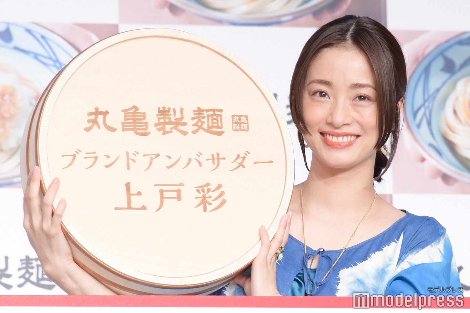 上戸彩（C）モデルプレス