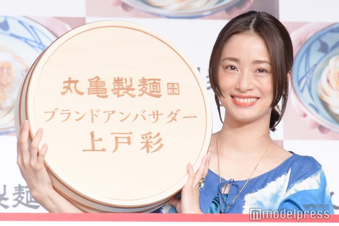 上戸彩(C)モデルプレス