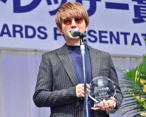 AAA西島隆弘、声帯手術後も変わらぬ美声でスピーチ 現状を説明<第32回 日本メガネベストドレッサー賞>