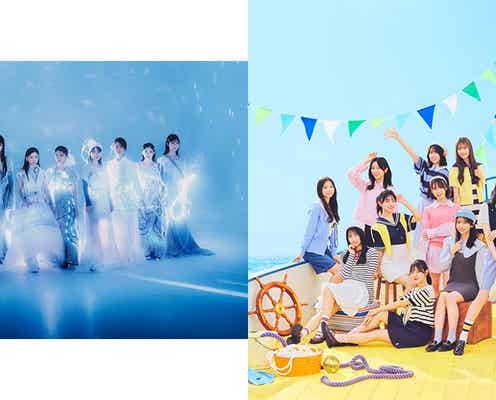 櫻坂46&日向坂46、Kアリーナで合同ライブ決定 ローソン主催イベント第5弾発表
