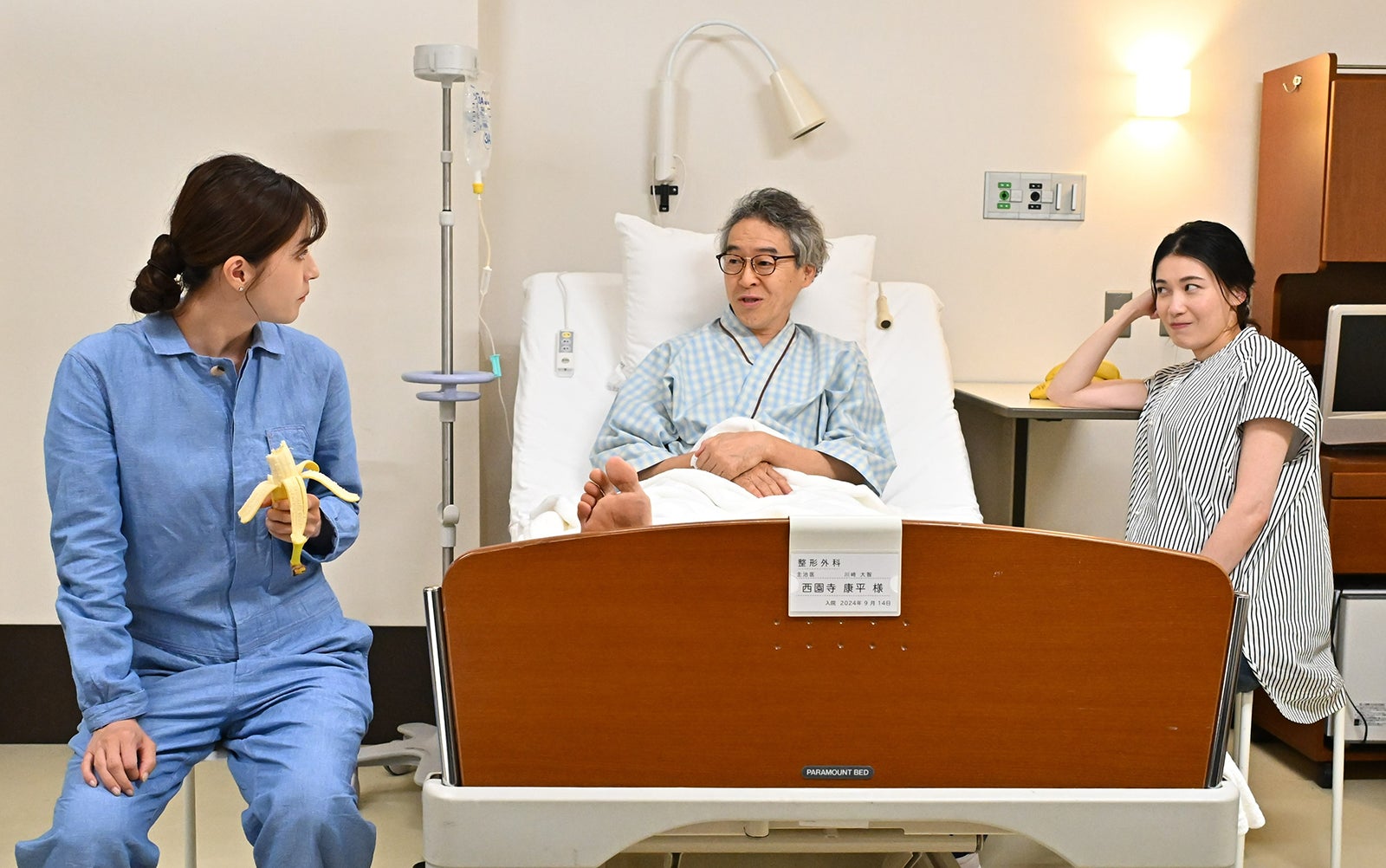 松本若菜、浅野和之、村川絵梨「西園寺さんは家事をしない」第9話より（C）TBS