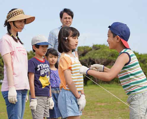 <舞いあがれ! 第10話あらすじ>舞、一太からの勧めで挑戦