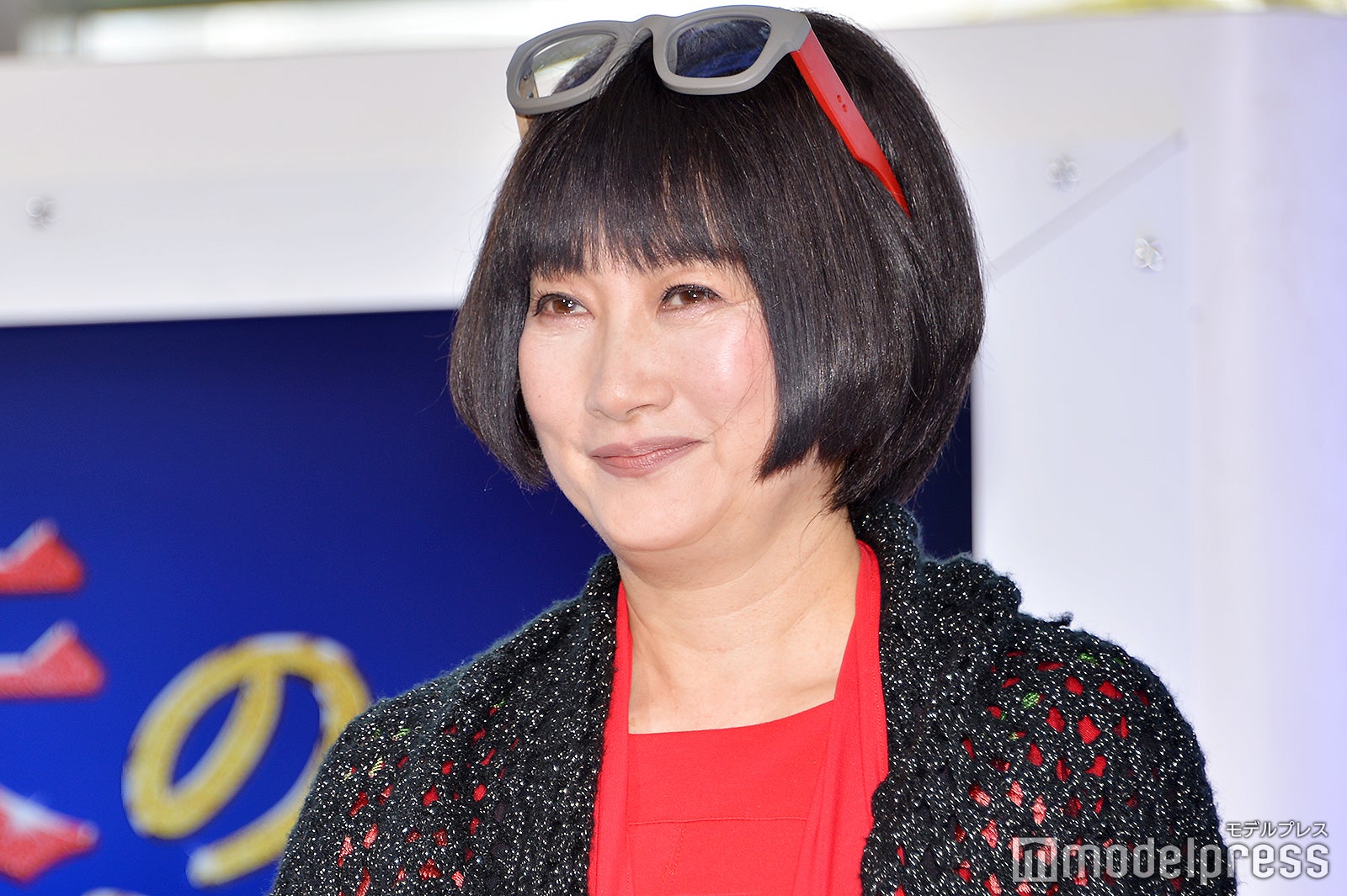 余貴美子（C）モデルプレス