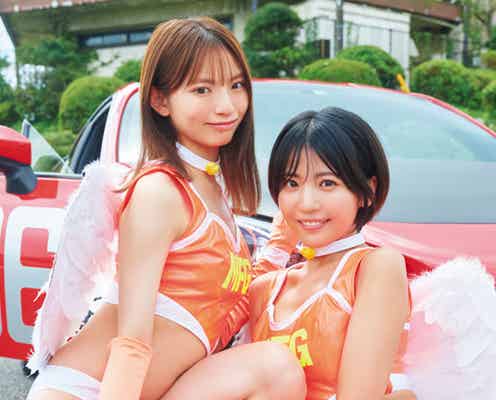「MFGエンジェルス2023」佐々木萌香&東条澪、レースクイーン姿で美ボディ披露