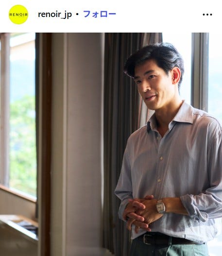 中島歩「ルノワール」公式Instagramより