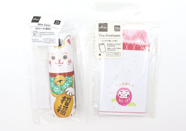 ポチケース（筒形）　ミニポチ袋（12枚）　パッケージ