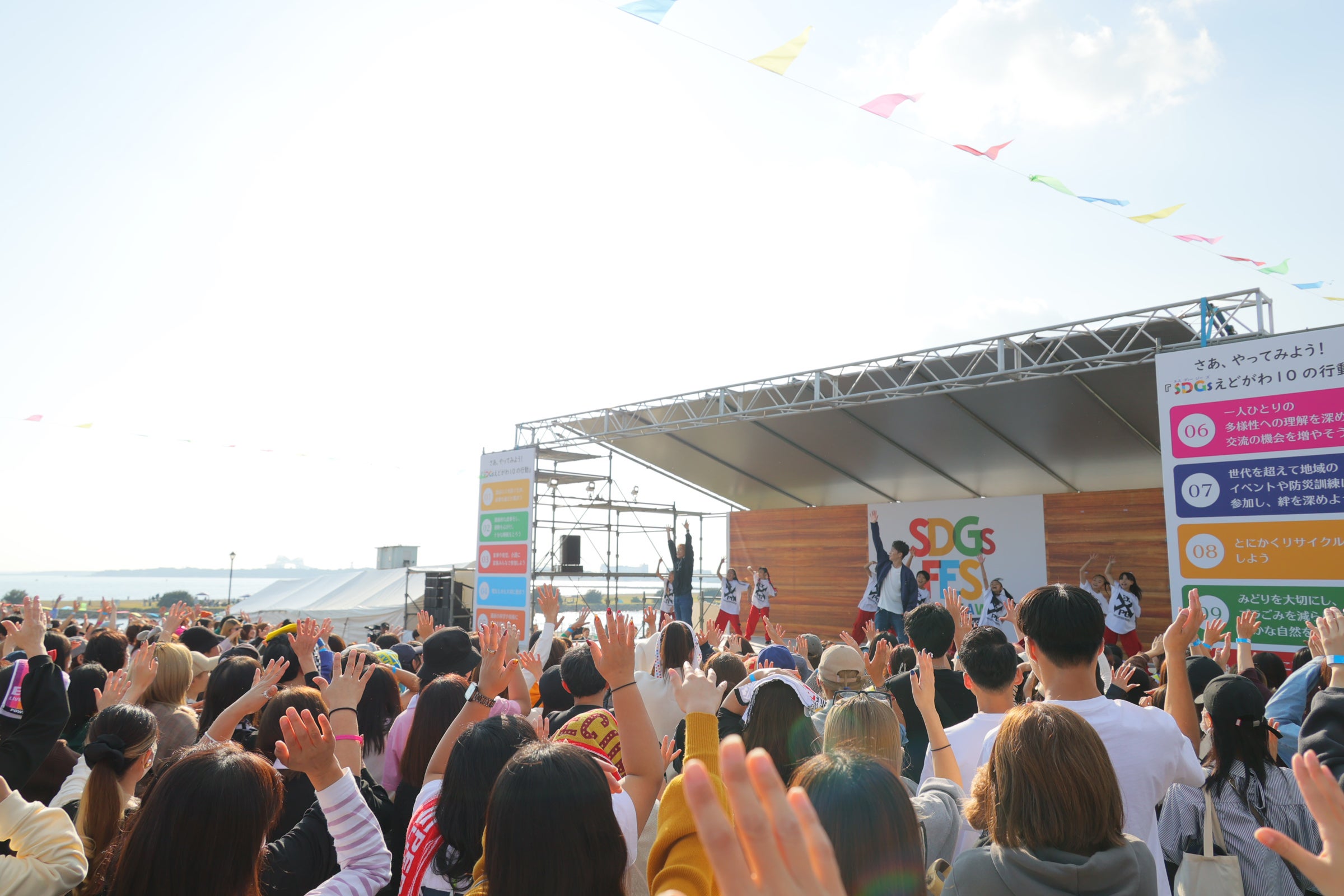 「EXILE TETSUYA with EXPG」の様子（C）SDGs FES in EDOGAWA 2023