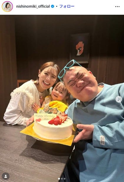 西野未姫Instagramより