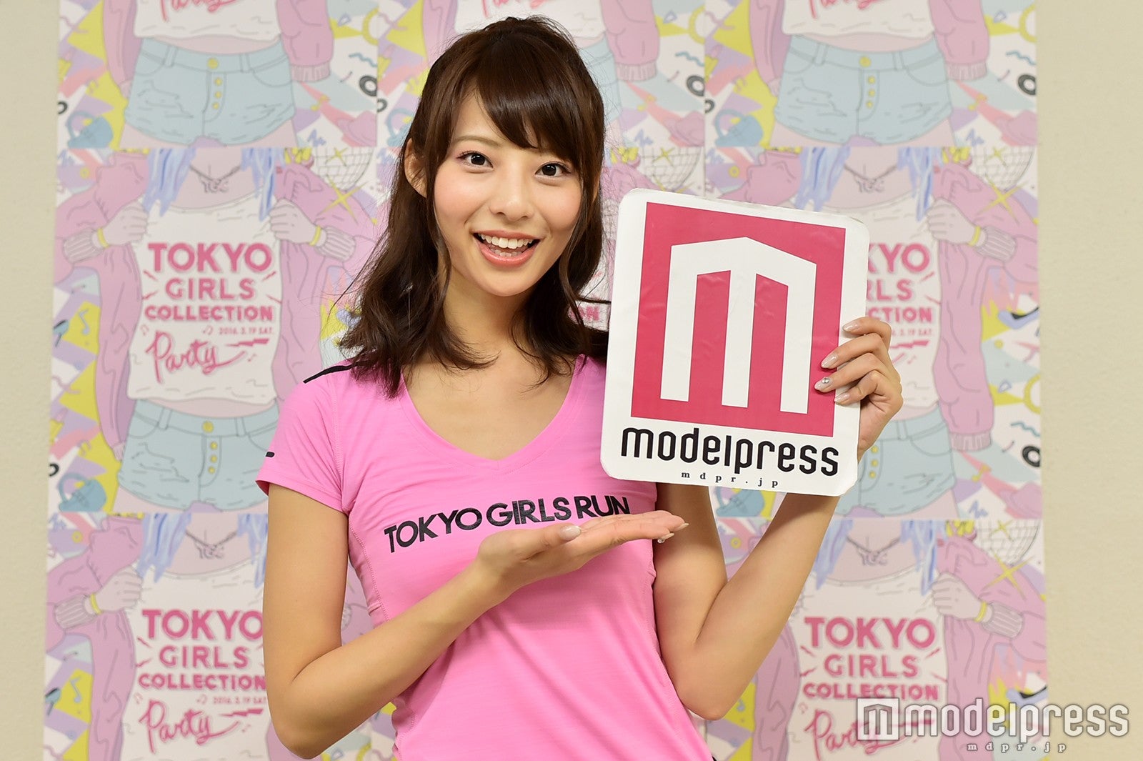 永田レイナ（C）モデルプレス