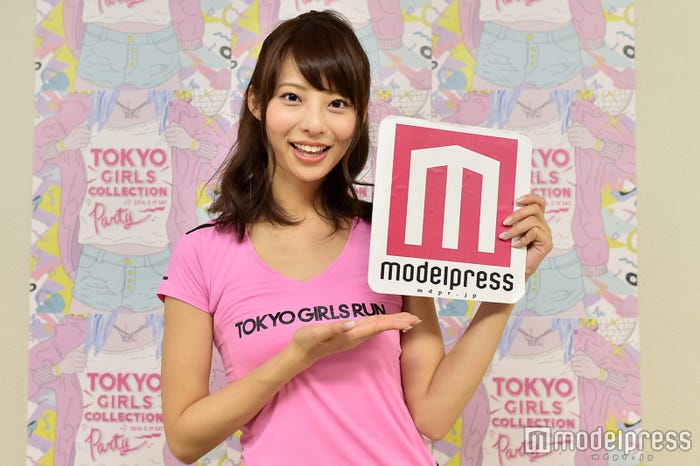 永田レイナ(C)モデルプレス