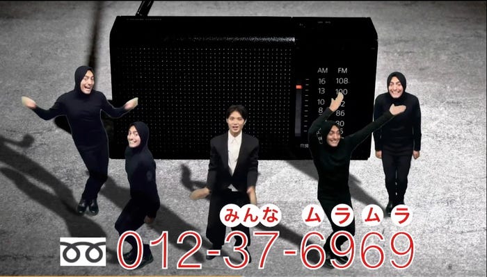 磯村勇斗自作CMの一コマ (提供写真)