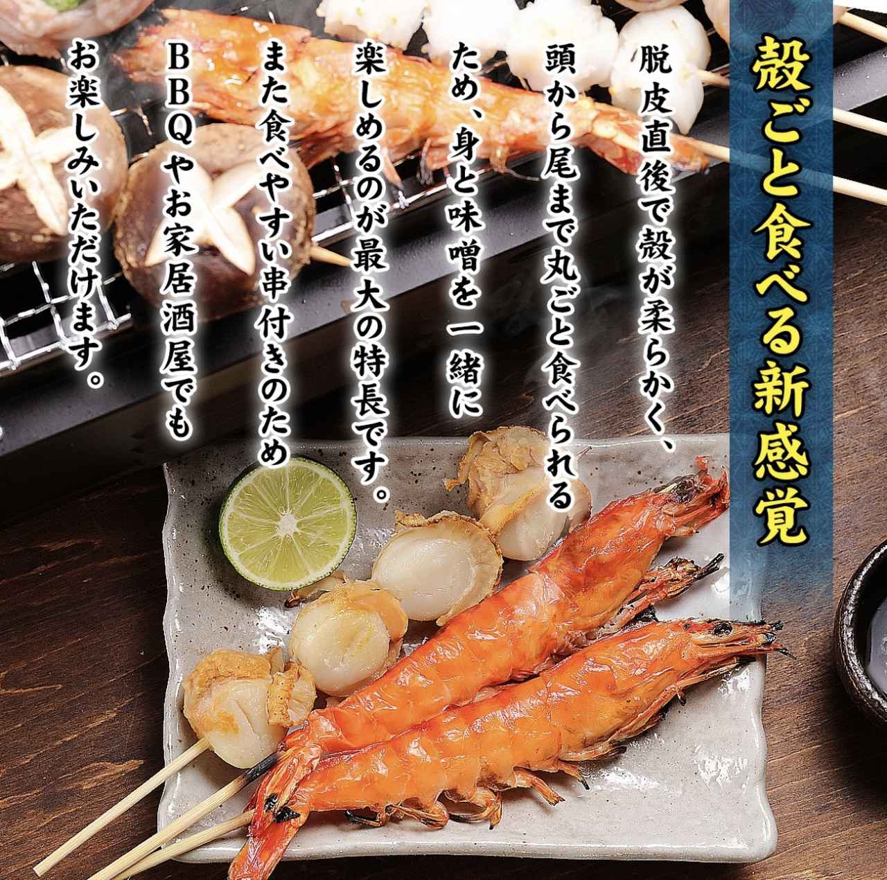 画像4: