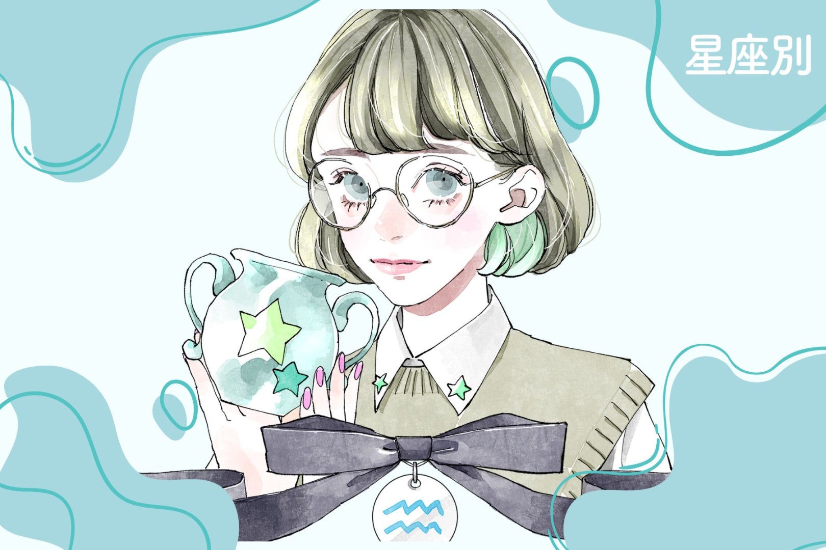 【星座別】2026年１月後半、恋愛運が急上昇する女性ランキング＜第１位～第３位＞