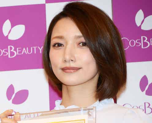 後藤真希「枯れていく気がする」“危機”を明かす