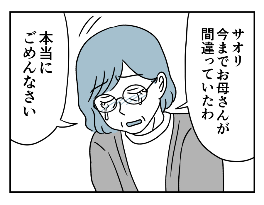 23_04