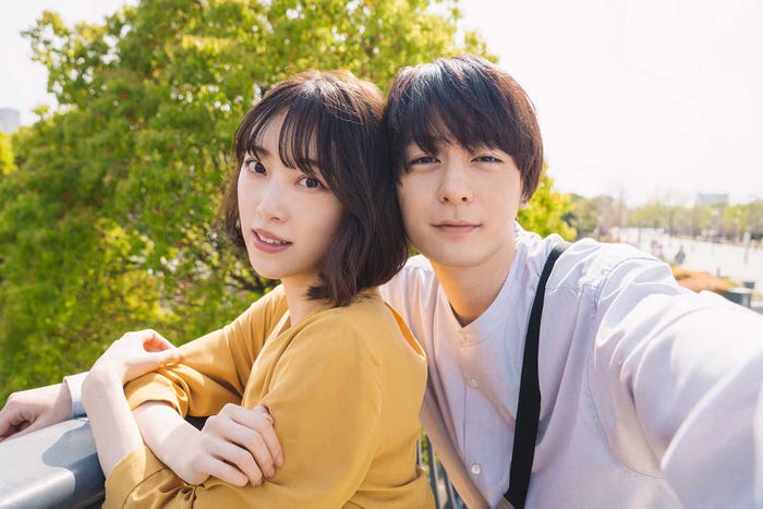 堀未央奈、犬飼貴丈「サレタガワのブルー」場面写真(C)セモトちか/MIXER/集英社 (C)「サレタガワのブルー」製作委員会・MBS