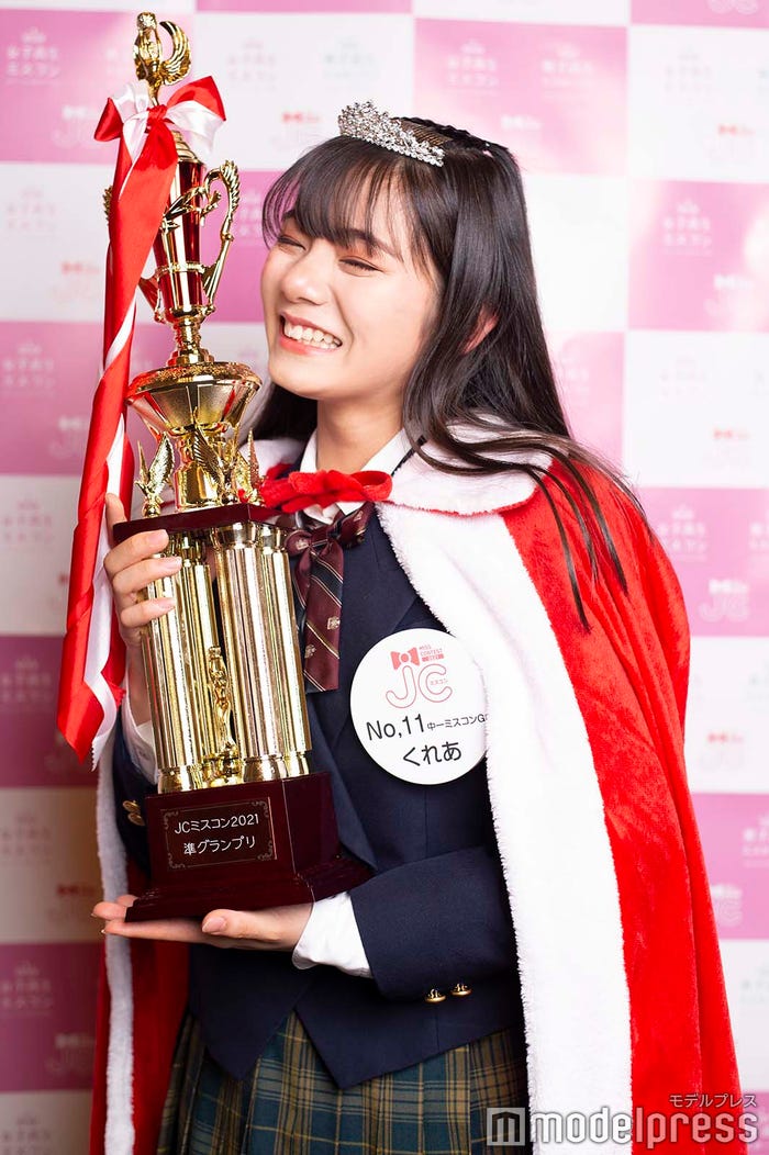 くれあさん(C)モデルプレス