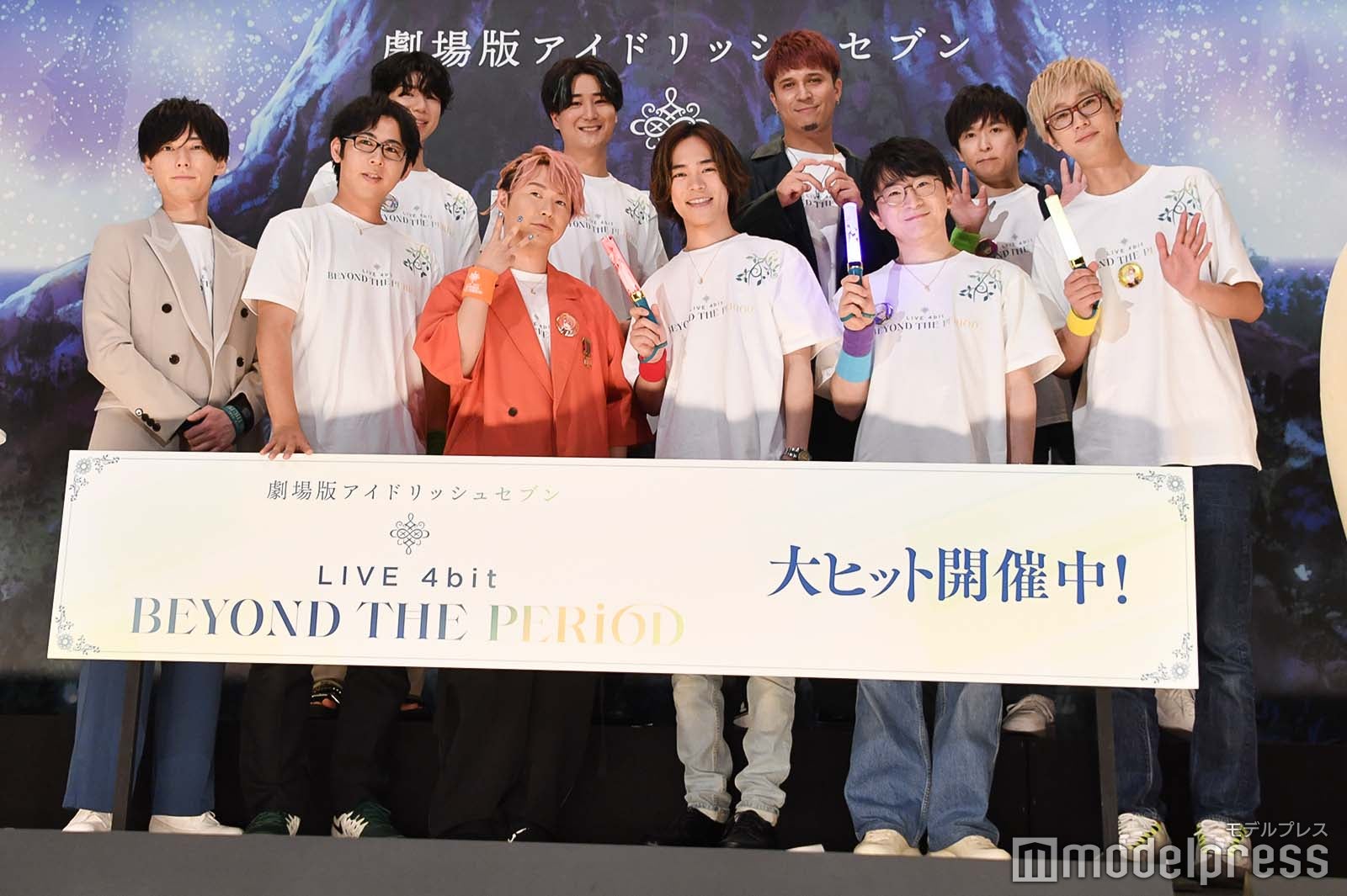 （後列左から）西山宏太朗、広瀬裕也、木村昴、保志総一朗、（前列左から）増田俊樹、白井悠介、代永翼、小野賢章、阿部敦、江口拓也（C）モデルプレス