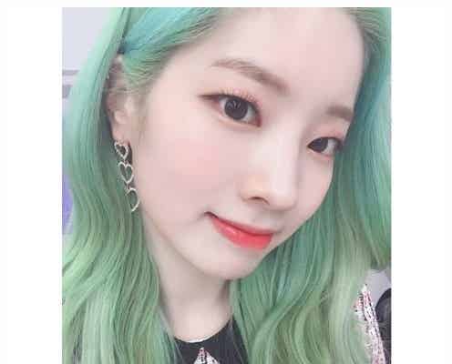 TWICEダヒョン、“緑ヘア”がインパクト大「マーメイドみたい」とファン絶賛