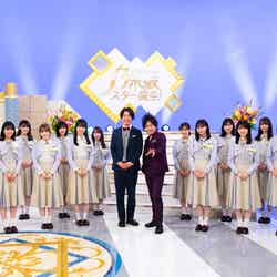 乃木坂46・4期生＆ぺこぱ（C）日本テレビ