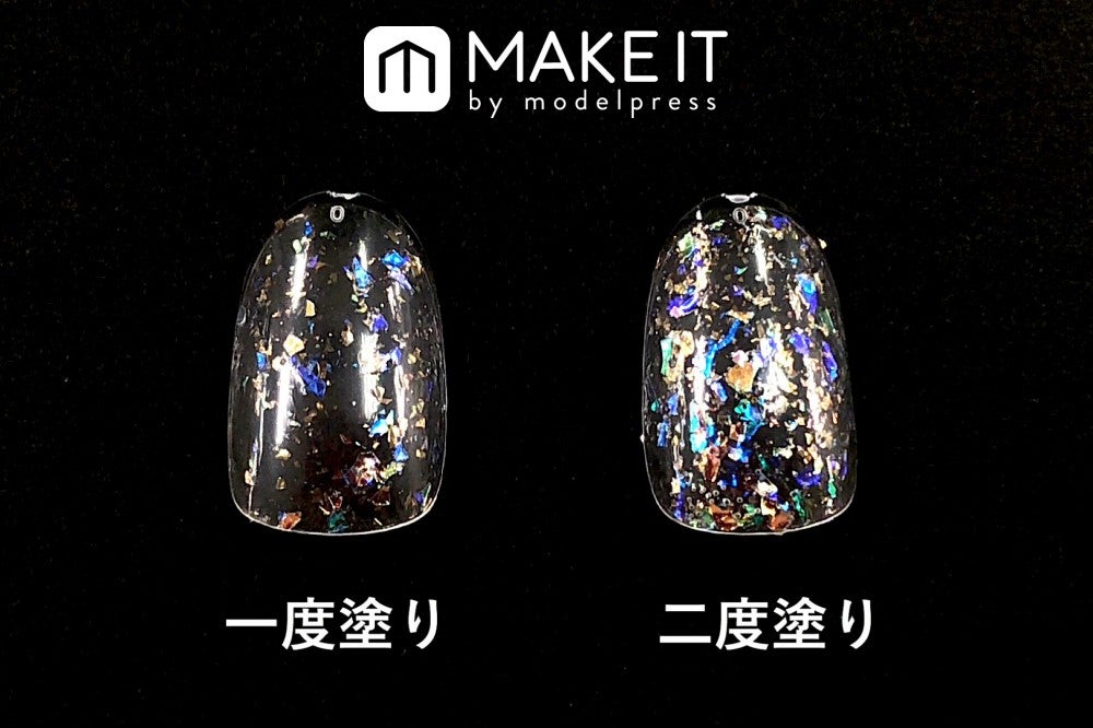 キャンメイク／カラフルネイルズ／N24使用 (C)メイクイット